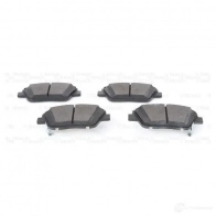 Тормозные колодки, комплект BOSCH 0986494755 25644 1193484045 BP1929 - Изображение 3