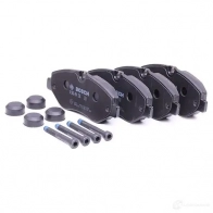 Тормозные колодки, комплект BOSCH 1207162621 4047025656481 0986494728 4X2P 2YY - Изображение 3
