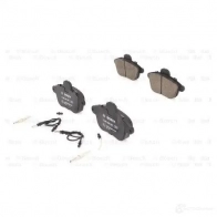 Тормозные колодки, комплект BOSCH 337721 24589 0986460951 BP520 - Изображение 5