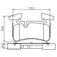 Тормозные колодки, комплект BOSCH 342393 E1 90R-011076/1621 0986494411 BP1333 - Изображение 5