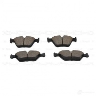 Тормозные колодки, комплект BOSCH 21 677 21677 0986424485 336238 - Изображение 3