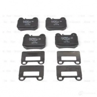 Тормозные колодки, комплект BOSCH 23157 BP1332 0986494410 342392 - Изображение 3