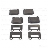 Тормозные колодки, комплект BOSCH 23157 BP1332 0986494410 342392 - Изображение 4
