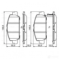Тормозные колодки, комплект BOSCH 25792 0986494773 1193484081 BP1947 - Изображение 5