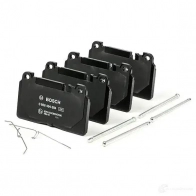 Тормозные колодки, комплект BOSCH 25643 BP1689 342568 0986494694 - Изображение 3
