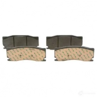 Тормозные колодки, комплект BOSCH BP2042 1193484324 24850 0986494868 - Изображение 4
