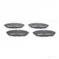 Тормозные колодки, комплект BOSCH BP1967 1193484129 0986494793 25725 - Изображение 2