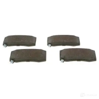 Тормозные колодки, комплект BOSCH 2 1381 0986494708 BP1703 1193483962 - Изображение 6