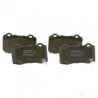 Тормозные колодки, комплект BOSCH 2 1381 0986494708 BP1703 1193483962 - Изображение 7
