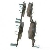 Тормозные колодки, комплект BOSCH 1437243505 9E JX3M9 0986424849 - Изображение 3