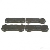 Колодки тормозные BOSCH 0986494970 1437243494 49XJ R - Изображение 4