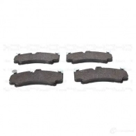 Тормозные колодки, комплект BOSCH 342578 2 4641 BP1704 0986494709 - Изображение 3