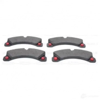 Тормозные колодки, комплект BOSCH 0986494757 24685 1193484048 BP1931 - Изображение 3