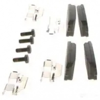 Тормозные колодки, комплект BOSCH 0986495418 1193485308 246 92 BP1221 - Изображение 5