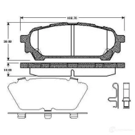 Тормозные колодки, комплект BOSCH QXY FT Subaru Forester (SG) 2 Кроссовер 2.5 AWD 152 л.с. 2002 – 2005 4047024257580 0986tb2967