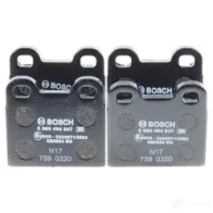 Тормозные колодки, комплект BOSCH BP2021 20010 1193484267 0986494847 - Изображение 1