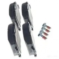 Тормозные колодки, комплект BOSCH 1437243591 0986494889 D IFIIV - Изображение 2