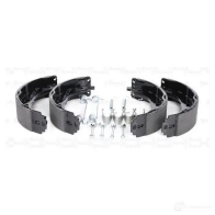 Тормозные колодки ручника, комплект BOSCH 0986487726 341775 B S946 OU13ZK0 - Изображение 4