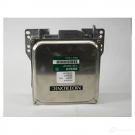 Блок управления впрыском топлива BOSCH ML 1 0261200027 313193 S7U65L9 - Изображение 2