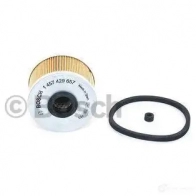 Топливный фильтр BOSCH 348836 4RMMS N 9657 1457429657 - Изображение 3