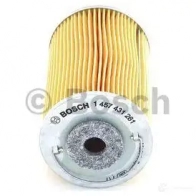 Топливный фильтр BOSCH 348962 N 1261 1457431261 0MMAVY - Изображение 6
