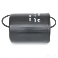 Топливный фильтр BOSCH 1457434200 349449 H4YO6 N 4200 - Изображение 6