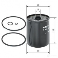 Топливный фильтр BOSCH 1457434200 349449 H4YO6 N 4200 - Изображение 9