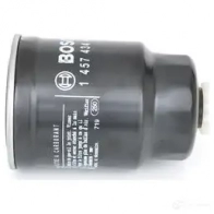 Топливный фильтр BOSCH WPUGP5 N 4439 1457434439 349497 - Изображение 7