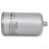 Топливный фильтр BOSCH N 4447 1457434447 25AZC 349502 - Изображение 4