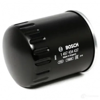 Топливный фильтр BOSCH U05BZ12 N 4437 1457434437 349495 - Изображение 3