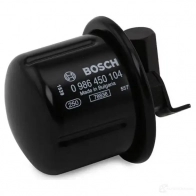 Топливный фильтр BOSCH F 0104 337589 0986450104 W8O26 - Изображение 8