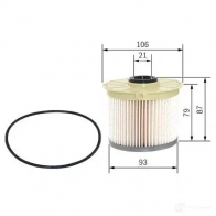 Топливный фильтр BOSCH N 2861 1193529821 CQ4TZHO f026402861 - Изображение 4