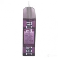 Предохранитель BOSCH 355719 GRE XR 1987529040 4047024119154 - Изображение 4