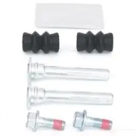 Направляющие суппорта, ремкомплект BOSCH R G1008 HVWVLL 1193504966 1987470608 - Изображение 4