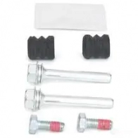 Направляющие суппорта, ремкомплект BOSCH SOJT1ND 1987470601 RG100 1 1193504959 - Изображение 3