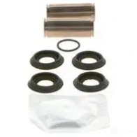 Направляющие суппорта, ремкомплект BOSCH NUFVU J3 Renault Twingo 1 (S06) 1993 – 2007 1987470721