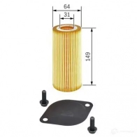 Фильтр АКПП, гидравлический BOSCH 8W27AR7 Z 4004 370515 f026404004 - Изображение 3