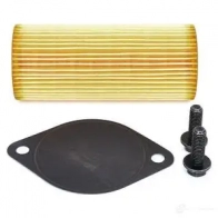 Фильтр АКПП, гидравлический BOSCH 8W27AR7 Z 4004 370515 f026404004 - Изображение 4
