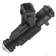 Топливная форсунка