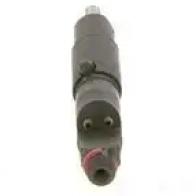 Форсунка топливная