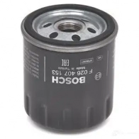 Масляный фильтр BOSCH P 7153 XZZR2 1193530026 f026407153 - Изображение 5