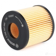 Масляный фильтр BOSCH f026407093 P 7093 370598 XTM9QA - Изображение 6