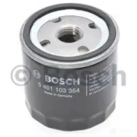 Масляный фильтр BOSCH P 3354 329251 0451103354 JXVC2 - Изображение 3