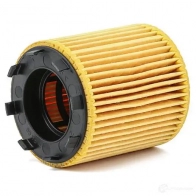 Масляный фильтр BOSCH 370541 P 7016 f026407016 OF-OPE-3 - Изображение 3