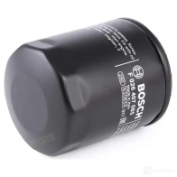 Масляный фильтр BOSCH LQOVC P 7085 370592 f026407085 - Изображение 4