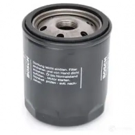Масляный фильтр BOSCH LQOVC P 7085 370592 f026407085 - Изображение 5