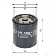 Масляный фильтр BOSCH LQOVC P 7085 370592 f026407085 - Изображение 9