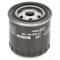 Масляный фильтр BOSCH f026407184 P 7184 FDHRVR 370672 - Изображение 7