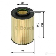 Масляный фильтр BOSCH ERBXQ1A P 7061 f026407061 370571 - Изображение 3