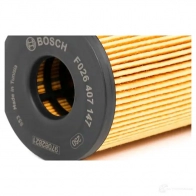 Масляный фильтр BOSCH 370648 8W8XB f026407147 P 7147 - Изображение 4